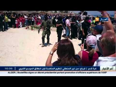 شاهد وزراء داخلية فرنسا وبريطانيا وألمانيا في سوسة