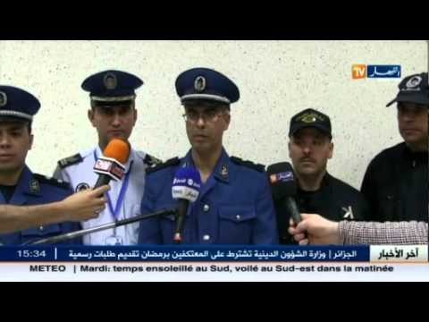 شاهد إحباط محاولة تهريب العملة الصعبة إلى الخارج