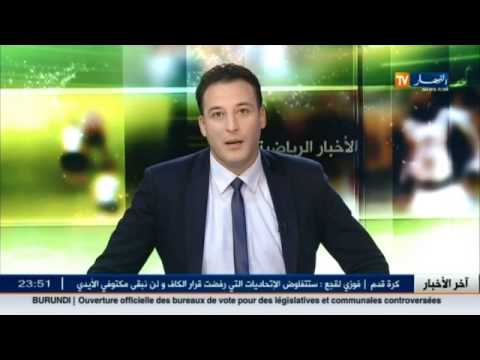 شاهد تدشين الطبعة الثانية لقرية التسلية والترفيه بتعاون عدة وزارات