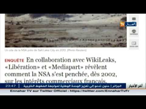 شاهد واشنطن تجسست على المشاريع الاقتصادية لفرنسا في السنوات الأخيرة