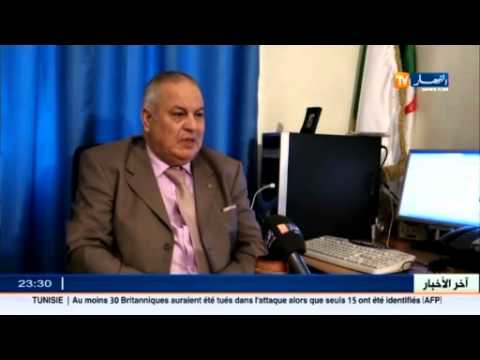 شاهد الحكومة تبحث عن 200 مليار دينار لإنجاز ميناء الجزائر