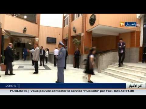 جنايات البليدة ترفض تأسيس الأطراف المدنية