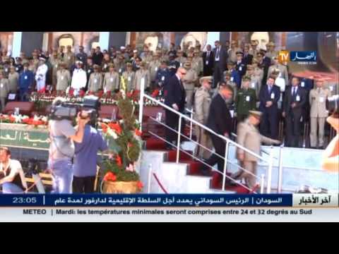 شاهد ترقية 14 عميدًا إلى رتبة لواء