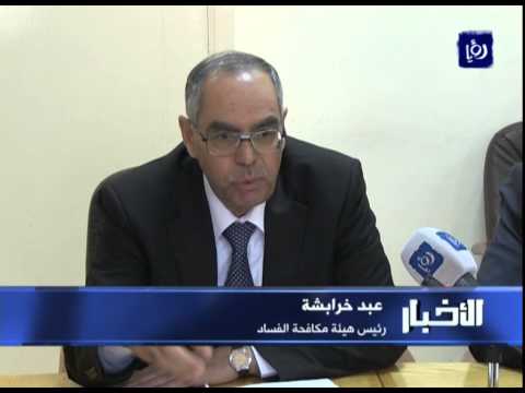 بالفيديو النزاهة والشفافية تناقش ملف استئجار الطائرات في الأردن