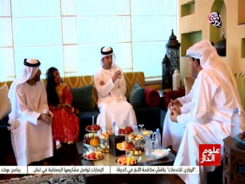 مستشار الأمن الوطني يشارك في مأدبة إفطار سعيد الغفلي