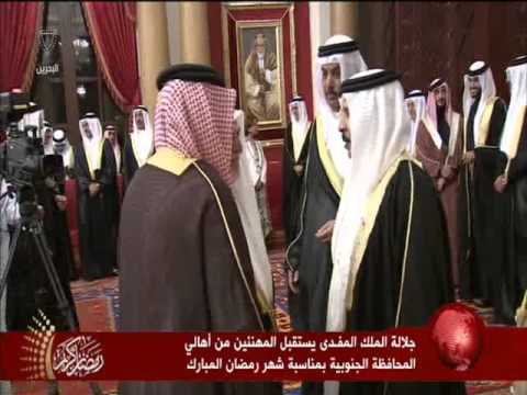 عاهل البحرين يستقبل المهنئين من أهالي المحافظة الجنوبية