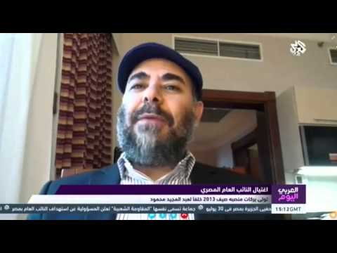 شاهد طارق الزمر أرفض العنف حتى لو كان السيسي المستهدف‏ 