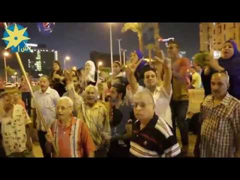 شاهد وقفة احتجاجية في ميدان التحرير لإدانة اغتيال النائب العام