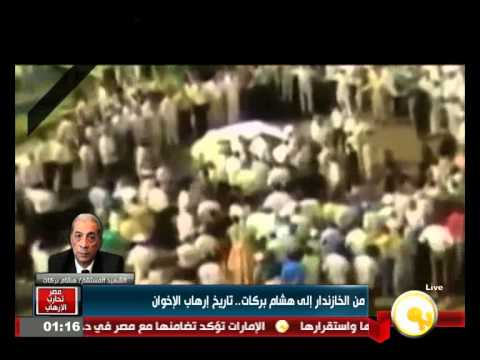 تعرف على تاريخ تطرف الجماعات المتشددة ضد القضاة