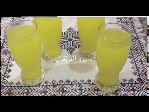شاهد الحصول على 10 لتر عصير برتقال من كيلوغرام واحد