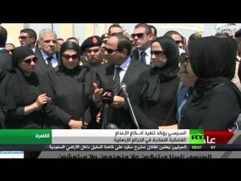 شاهد الرئيس السيسي يتوعد بتشديد الإجراءات ضد التطرف