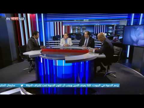 شاهد دعم المجتمع الخليجي للحكومات ضد التطرف