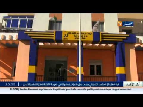 شاهد الإجراءات الجديدة للاستفادة من دعم تشغيل الشباب