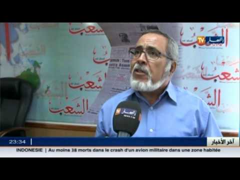 شاهد قمة أمنية جزائرية تونسية مرتقبة لمواجهة داعش