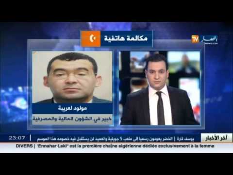 شاهد إجبارية التعامل بالصك تثير حفيظة التجار