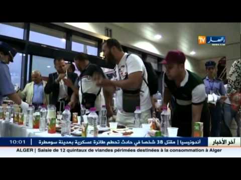 بالفيديو الأمن الوطني يشرف على إفطار الصائمين في هواري بومدبن