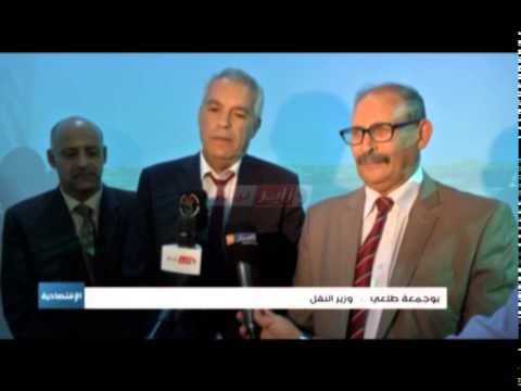 شاهد وزير النقل يؤكّد أنّ الجنوب في حاجة إلى مشاريع القطاع