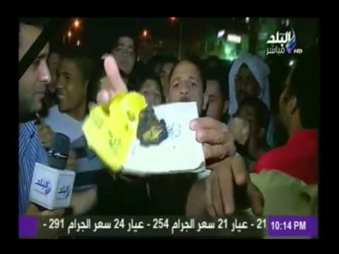 شاهد أشلاء منفذي عملية تفجير قسم ثان 6 أكتوبر