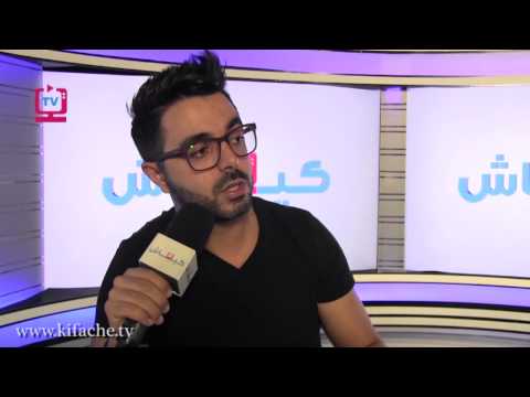 الفنان المغربي أحمد شوقي يعلن تضامنه مع فتاتي إنزكان