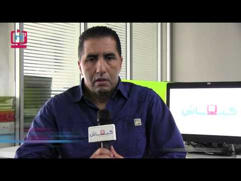 شاهد تصريح مدرب الأولمبي حسن بنعبيشة قبل مواجهة تونس