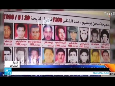 فيديو ليبيا تحيي الذكرى الـ19 لمذبحة سجن أبوسليم