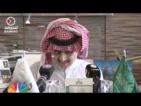 شاهد الوليد بن طلال يعلن تبرعه بثروته للأعمال الإنسانية