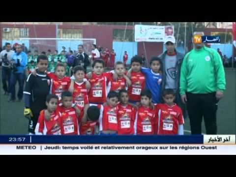 شاهد نهائي راديو الباهية في حضور شخصيات عامة