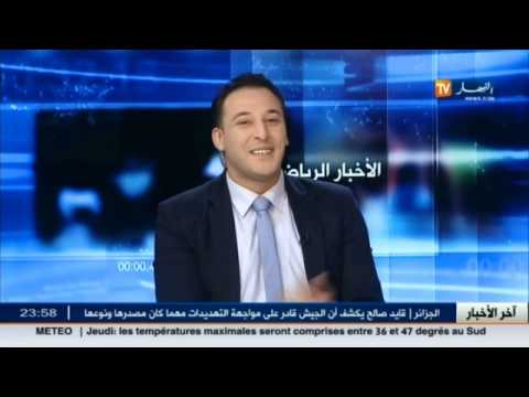 شاهد صح رمضانكم على الطريقة المكسيكية