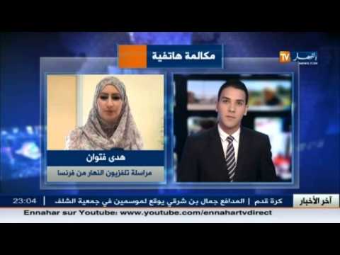 المتقاعدون الجزائريون في فرنسا الوجه الآخر للمعاناة