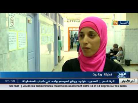 شاهد تدهور الخدمات الطبية في مستشفيات الجزائر