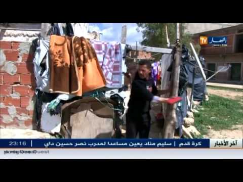 بالفيديو تخصيص مليار سنتيم لإعانة 3 آلاف أسرة