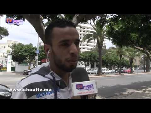 شاهد المغاربة يتحدثون عن تعنيف مثلي مدينة فاس