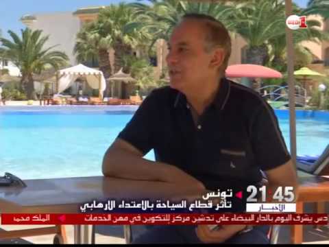 شاهد تضرر قطاع السياحة في تونس بعد حادث سوسة