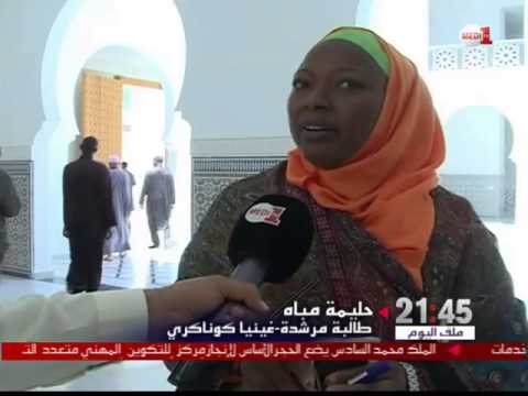 شاهد تصدير النموذج المغربي لمواجهة الفكر المتطرف