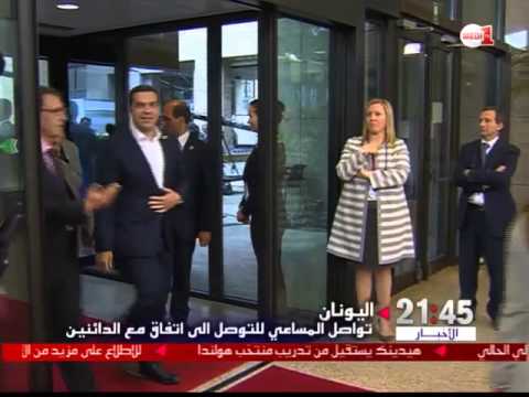 شاهد اليونان تسابق الزمن لدفع قروضها المتراكمة