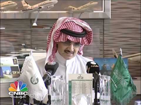 شاهد الأمير الوليد بن طلال يتبرع بكامل ثروته