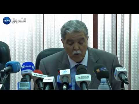 بالفيديو أجر رئيس سلطة الضبط للسمعي البصري في الجزائر