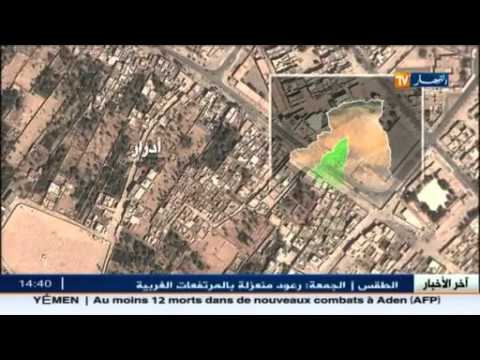 شاهد وفاة شابين جراء اصطدام دراجة نارية بسيارة