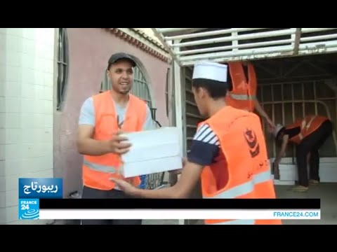 شاهد العمل التطوعي للكشافة في شهر رمضان