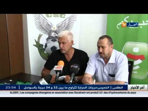 بالفيديو المدرب فيلود يوقع لموسم واحد في فريق شباب قسنطينة