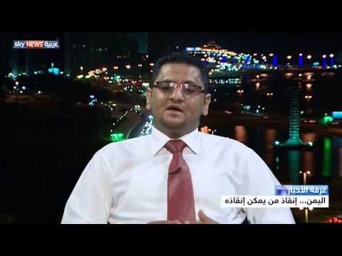 بالفيديو الحرب عندما تهدد الوجود في اليمن