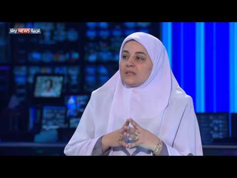بالفيديو دور المرأة في مكافحة التطرف