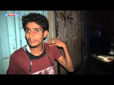 بالفيديو عدن تعاني من نقص الأدوية