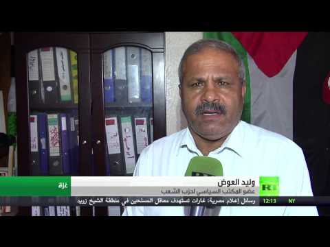 شاهد حماس تؤكد أنها تنظر لتهديدات داعش بجدية