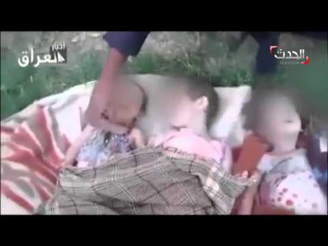 شاهد أربعة أطفال وأمهم ضحية القصف العشوائي للفلوجة