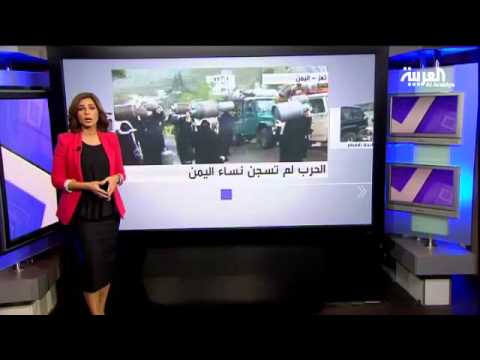 بالفيديو الحرب لم تسجن نساء اليمن