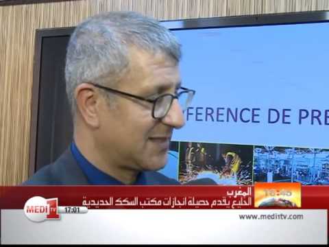 الخليع يقدم حصيلة انجازات مكتب السكك الحديدية