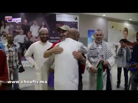 لحظة وصول أبو زيد إلى مطار محمد الخامس ‎
