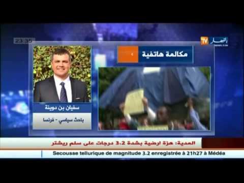 شاهد جزائريون مهجرون ضحية التعسف في فرنسا