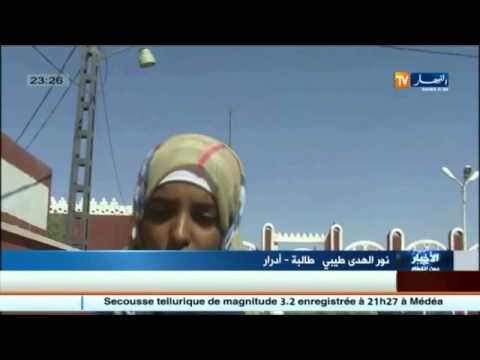 بالفيديو حظر تجوال في شوارع أدرار